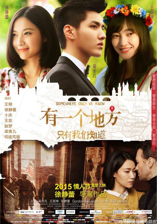 制作威斯康星职业心理学院文凭毕业证