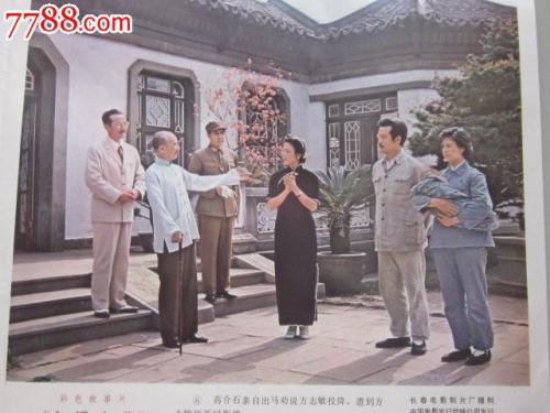 中信银行流水电子版PDF怎么购买